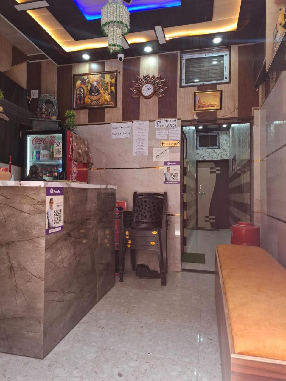 Hotel Sgh Subhadra Guest House Ayodhya Kültér fotó