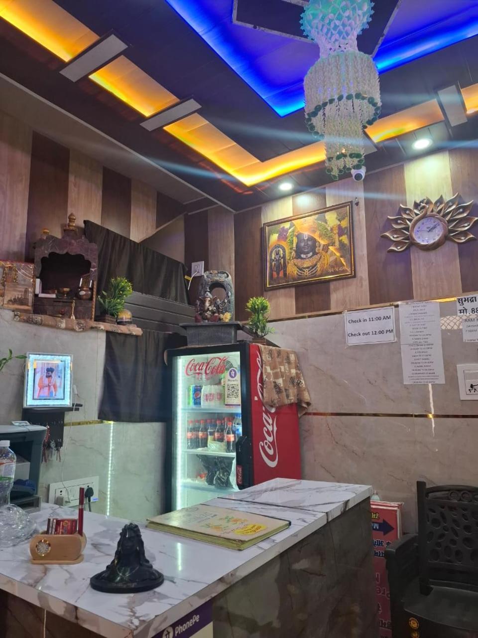 Hotel Sgh Subhadra Guest House Ayodhya Kültér fotó